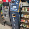 CoinFlip Bitcoin ATM - Illusion Tobacco and Vape (Colonial Heights) gallery