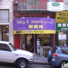 Ming Hair Studio