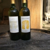 Wolftree Winery gallery