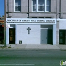 Disciples Of Christ Full Gospel Church - Full Gospel Churches