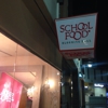 School Food Enterprises Inc gallery