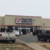 Tractor Supply Co gallery