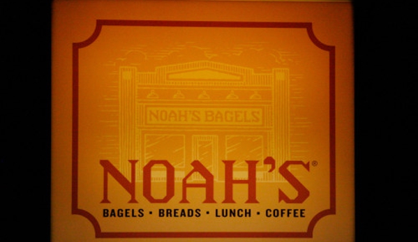 Noah's New York Bagels - Los Angeles, CA