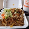 Yoshinoya gallery