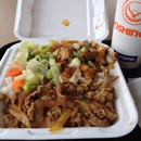 Yoshinoya - Japanese Restaurants