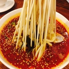 Chengdu Taste