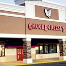 Chuck E. Cheese's - Pizza