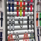 Swatch Store