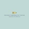 Hevner Chiropractic Center gallery