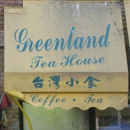 Green Land Tea House - Coffee Shops