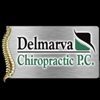 Delmarva Chiropractic, P.C gallery