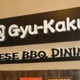 Gyu-Kaku