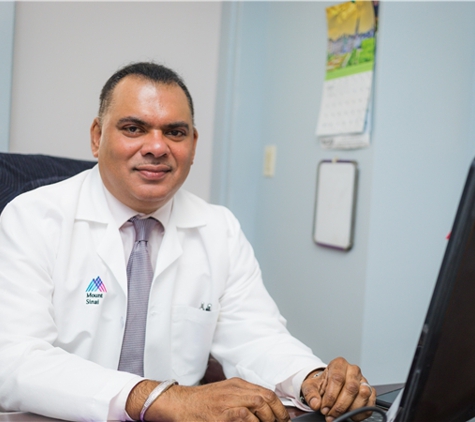 Mahendranauth Sohan, MD, PC - Ozone Park, NY