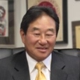 Ishikawa, Robert Attorney At Law