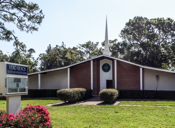 Seventh-Day Adventist Church - Vero Beach, FL. Entrance - Vero Beach Seventh-day Adventist Church