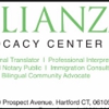 Alianza Advocacy Center gallery