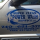 Super Clean Power Wash Service LLC