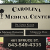 Carolina Medical Center gallery