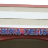 China Delight Chinese Restaurant gallery