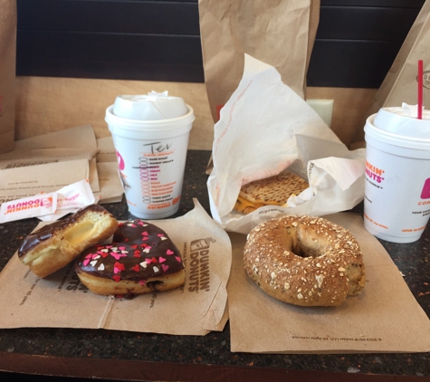 Dunkin' - Boston, MA