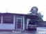 Shipley Do-Nuts - Donut Shops