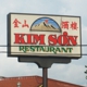 Kim Son Restaurant