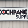 Cochrane Supply & Engineering gallery