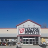 Tractor Supply Co gallery