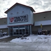 Tractor Supply Co gallery