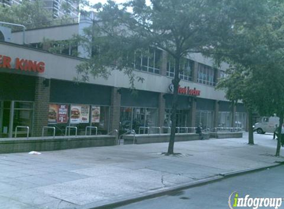 Patel Cigarette Store - New York, NY