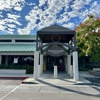 La Mesa - Sharp Mary Birch Hospital for Women & Newborns Grossmont gallery