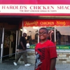 Harold's Chicken Shack gallery