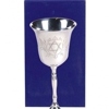 J & B Judaica & Jewish Bride gallery