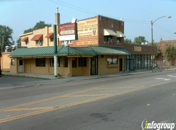 Sarno's Restaurant & Lounge - Cicero, IL