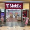 T-Mobile gallery