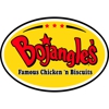 Bojangles gallery