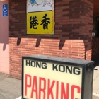 Hong Kong Restaurant