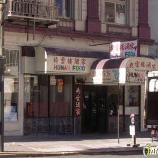 Enjoy Vegetarian Restaurant - San Francisco, CA