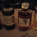 Bar Three Piece