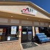 CoinFlip Bitcoin ATM - Alta Convenience #6029 (Johnstown) gallery