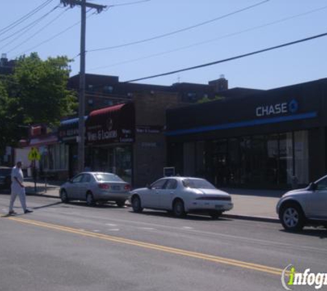 Baskin-Robbins - Bayside, NY