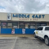 CoinFlip Bitcoin ATM - Middle East Market & Deli (Corpus Christi) gallery