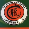Dragon Express gallery