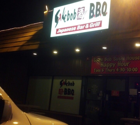 Sakebob B.B.Q - Oak Forest, IL