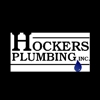 Hockers Plumbing Inc gallery