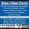 Bobiks Home Center gallery