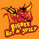Bisbee Hot & Spicy - Shopping Centers & Malls