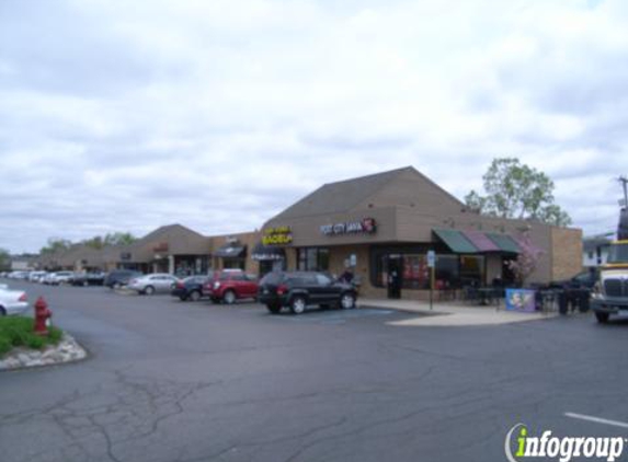 Dairy Queen - West Bloomfield, MI