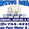 Arctic Bear Heating, Plumbing, Air & Water Treatment gallery