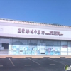 Ng Fung Hong Company gallery